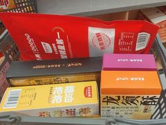 -黑色经典臭豆腐·湖南特产(坡子街店)