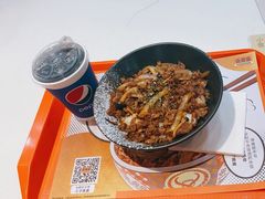 -吉野家(黑牛城道店)