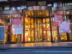 -金鼎轩(亚运村店)