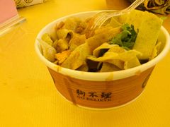 -狗不理大酒店(意式风情街店)