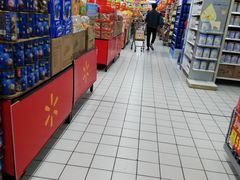 -沃尔玛购物广场(仓山万达店)