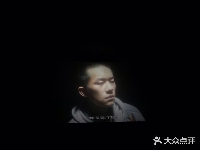 金逸影城(中关村店)图片