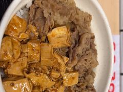 -吉野家(上海美罗城店)