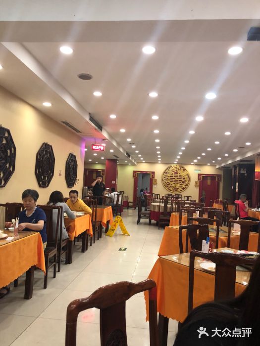 百饺园酒楼(平山道店)大堂图片