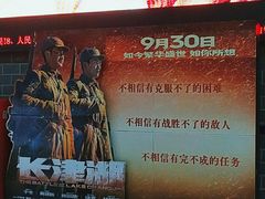-璇宫国际影城(江汉路店)