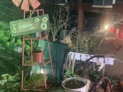 -鱼乐岛餐厅·户外花园主题餐厅
