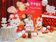 -卡比儿童蛋糕·心意定制·低脂零卡糖动物奶油FancyBALLOON(滨海店)