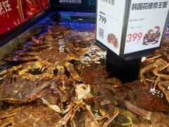 水产区-盒马鲜生(岭南新世界店)