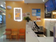 -鲜芋仙(宝地广场店)