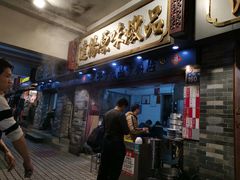 -達揚原味燉品(文明路店)