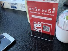 -虾胡闹·澳洲小龙虾·烧烤(福田鲨鱼店)