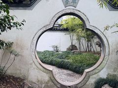 -秋霞圃