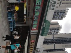 -冯记香辣兔火锅(茶店子总店)