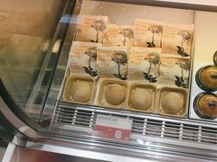 -HappyMiss花满楼鲜花饼(和谐店)