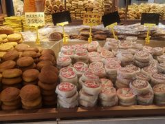 -杨老大焙子月饼干货(宽巷子民族美食街店)