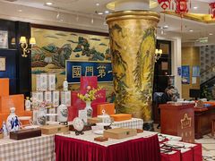 -无名居(西直门总店)