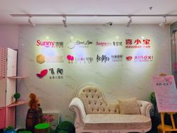 -Sunny喜铺婚礼策划(东部店)
