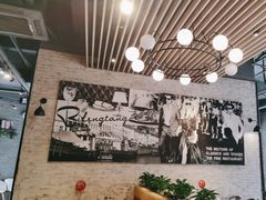 -避风塘(百联奥特莱斯广场店)