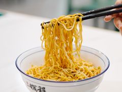-辉程汤粉(沿江店)