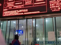 -重庆市奥林匹克体育中心-游泳跳水馆