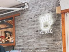 -BE YOLO必有乐&小红帽三明治