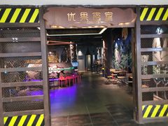 -YOGO优果密室逃脱(新佳丽广场店)