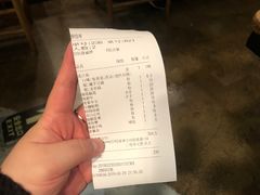 账单-鱼上·烤鱼(万象城店)