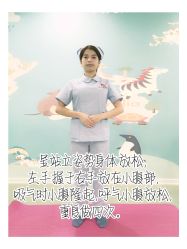 -金月汇月子会所(江门店)