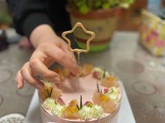 -5Cake五度无蔗糖低脂蛋糕(陶然亭店)