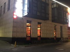 -大龙辣火锅·龙虾·烧烤(湖滨新天地店)