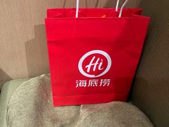 -海底捞火锅(泰安爱琴海店)