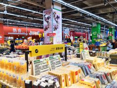-沃尔玛超市(武侯店)