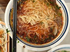 -丝路伊兰·兰州牛肉面(牛街总店)
