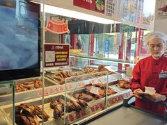 -老鼎万春卤菜(五代传承创始老店)