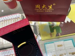 -CityOn熙地港（西安）购物中心