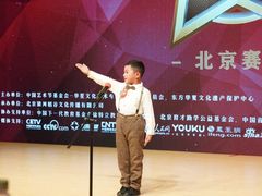 -第壹宝贝儿童教育中心(朝阳校区)