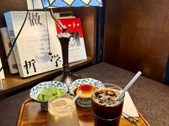 -Rechill Cafe(工体店)