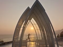 -那琴半岛地质海洋公园