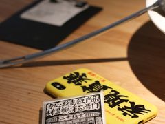 -太二酸菜鱼(深圳布吉万象汇店)