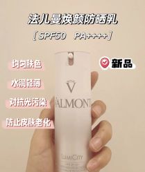 -尊尚柏丽美容SPA