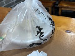 -笼铭坊(北蔡店)