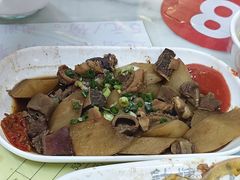 -针姨