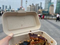 -TonTon(永康路店)