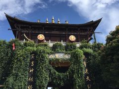 -天龙八部武侠城