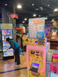 -卡通尼乐园(银泰店)