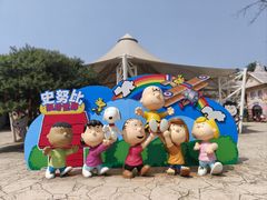 -史努比缤纷世界
