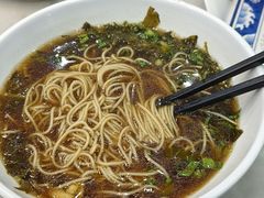 -东吴面馆(因果巷店)