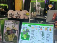 -柠檬向右(宝杨宝龙店)