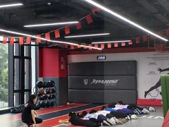 -育健帕里西青少年体能训练中心(朝阳门店)