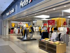 -美特斯邦威(新天地购物中心店)